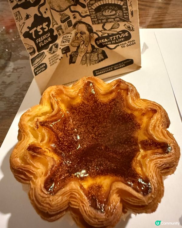 人氣焦糖燉蛋蛋撻🤭