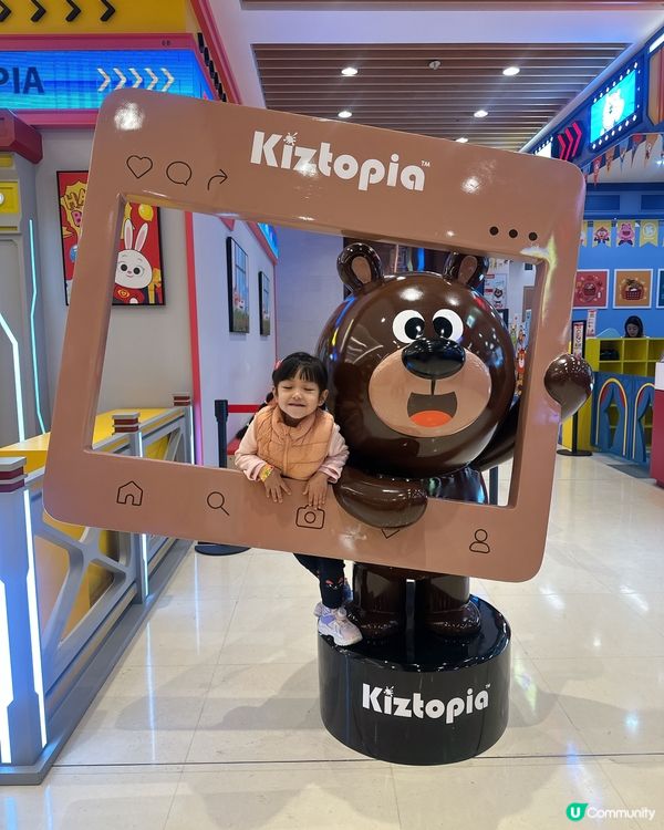 全港最大、港島首間Kiztopia室內遊樂場登陸灣仔