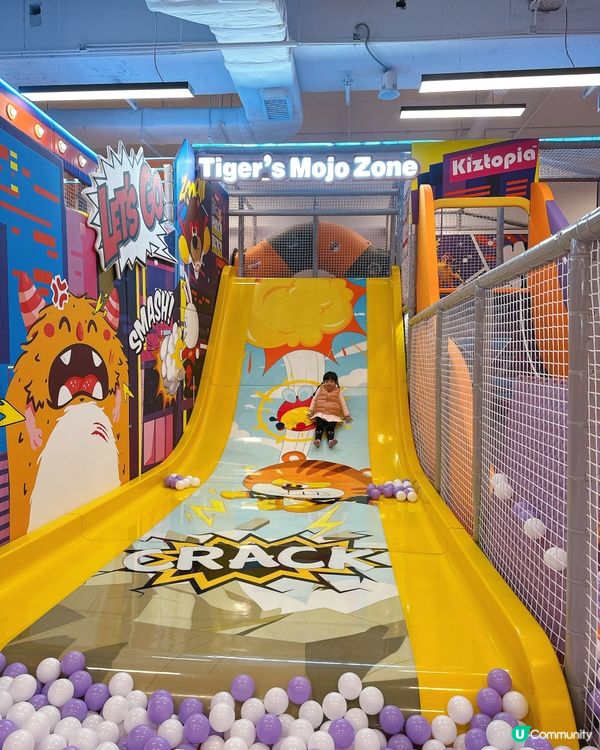全港最大、港島首間Kiztopia室內遊樂場登陸灣仔