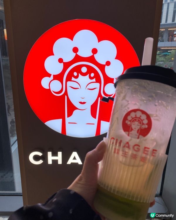 今個星期日同屋企人北上沐深圳,試左好多新既餐廳茶飲,大家記得...