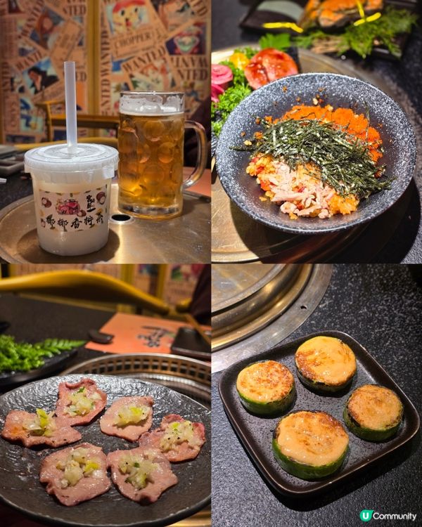 海賊王主題羅湖燒肉屋