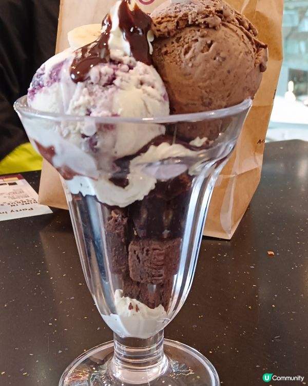 又一城Häagen-Dazs