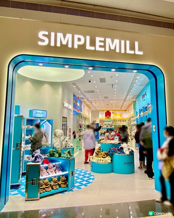 ✨深圳🇨🇳-⚠️💬深圳都有Jellycat⁉️💢原來是這樣誕生的‼️