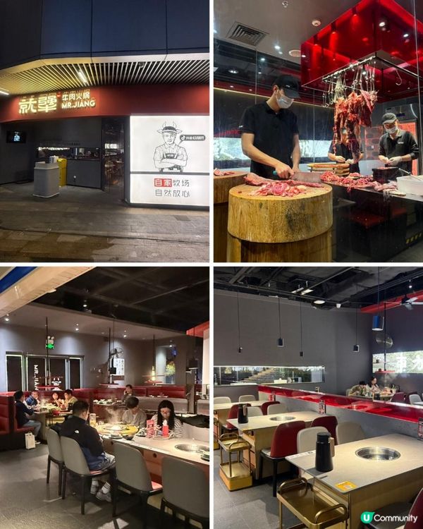 深圳 ︳火鍋新搭子，大團圓上新