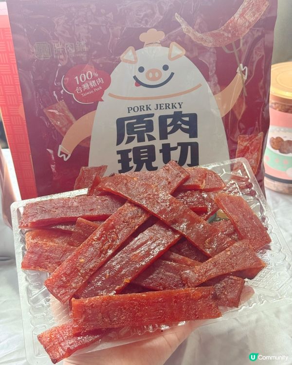 台灣胖肉鋪優惠🤤  
香港專區滿$380即享88折🤩