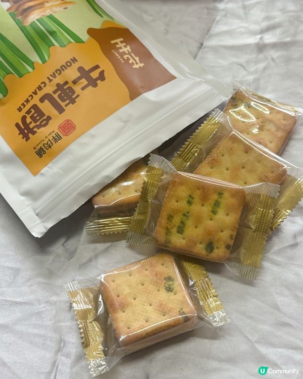 台灣胖肉鋪優惠🤤  
香港專區滿$380即享88折🤩