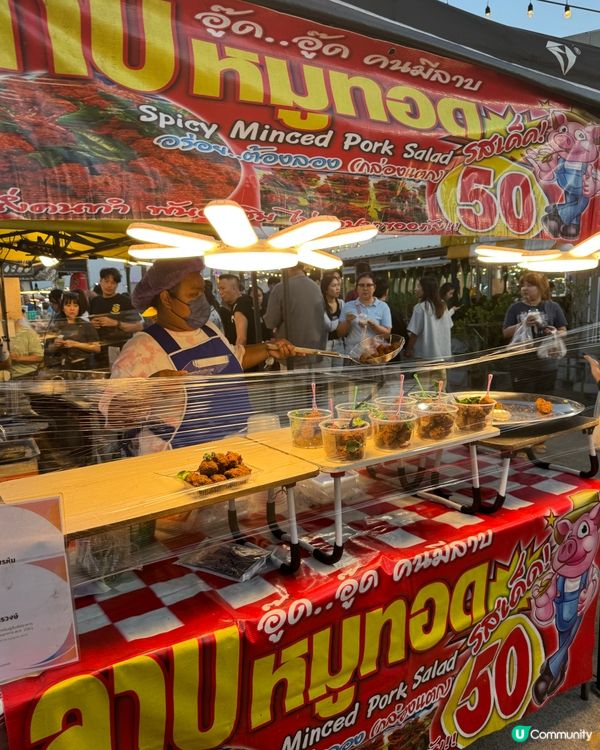 曼谷新夜市掃街