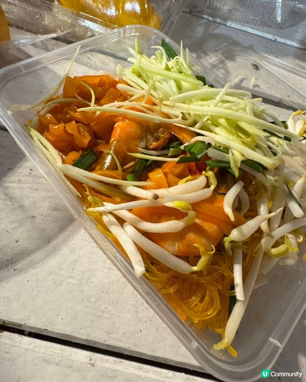 曼谷新夜市掃街