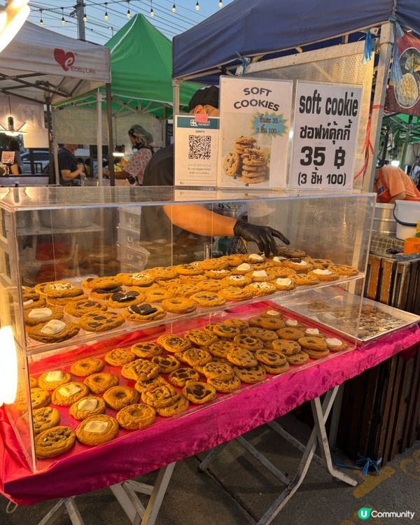 曼谷新夜市掃街