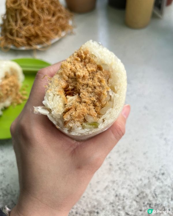 ## 一年前嘅片突然爆紅💥