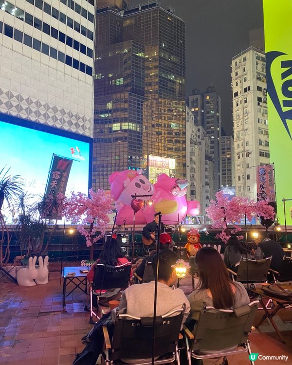 銅鑼灣人氣居酒屋！！！ 露營生活😝💕