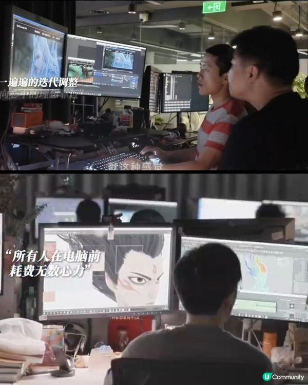 哪吒2香港上映票房破1,500萬！國內動畫製作水平不輸PIXAR！