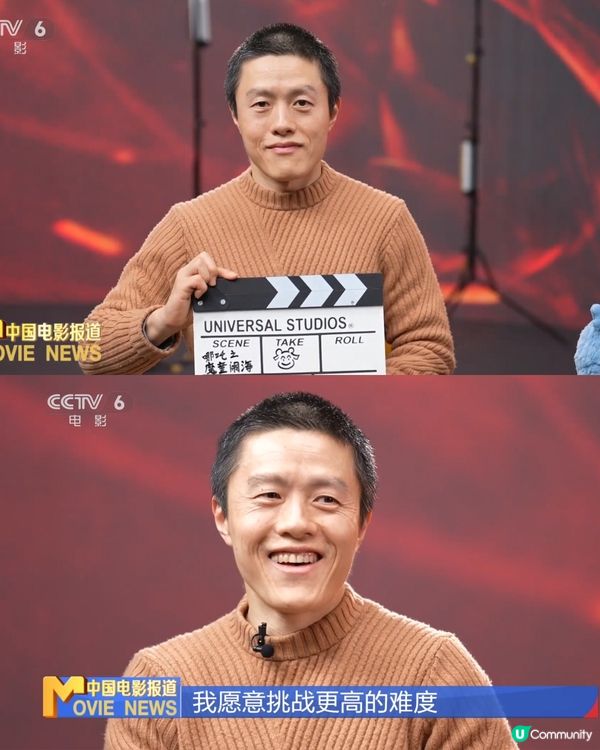 哪吒2香港上映票房破1,500萬！國內動畫製作水平不輸PIXAR！