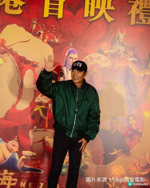 哪吒2香港上映票房破1,500萬！國內動畫製作水平不輸PIXAR！