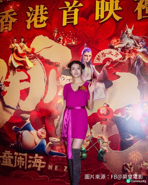 哪吒2香港上映票房破1,500萬！國內動畫製作水平不輸PIXAR！