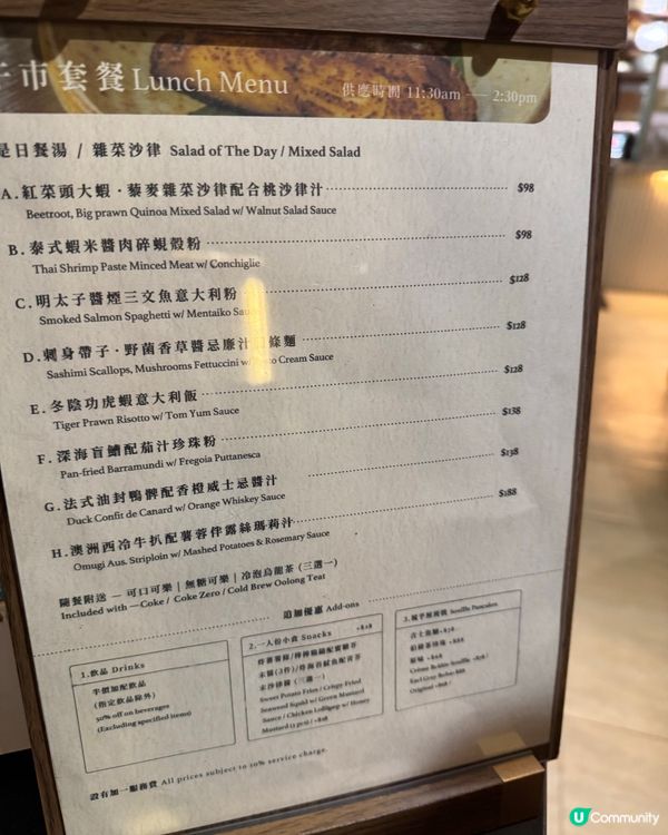 觀塘疏乎厘pancake餐廳推介！