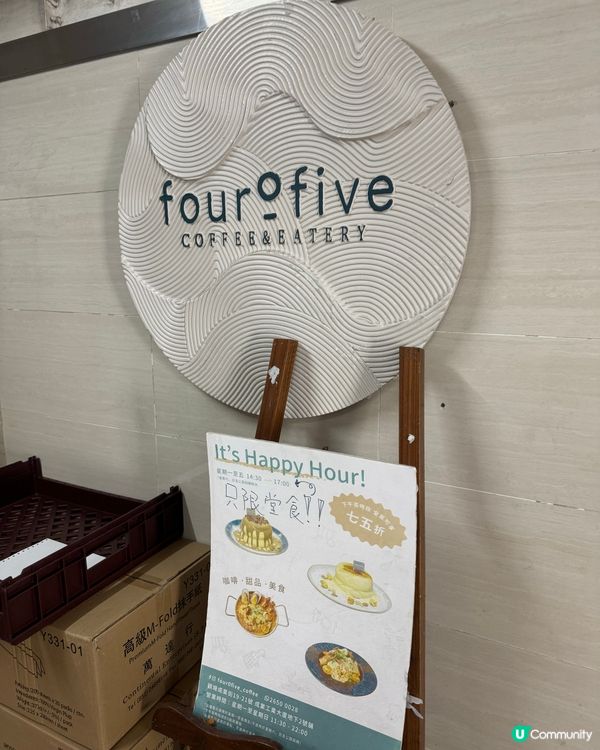 觀塘疏乎厘pancake餐廳推介！