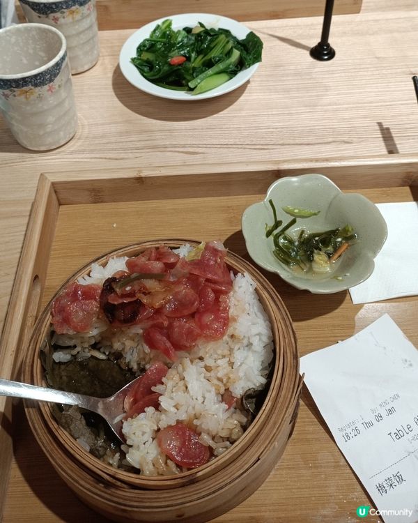 台式臘味蒸飯