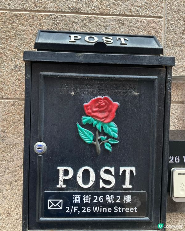 ## 元朗尋味之旅 🚶‍♀️🌸