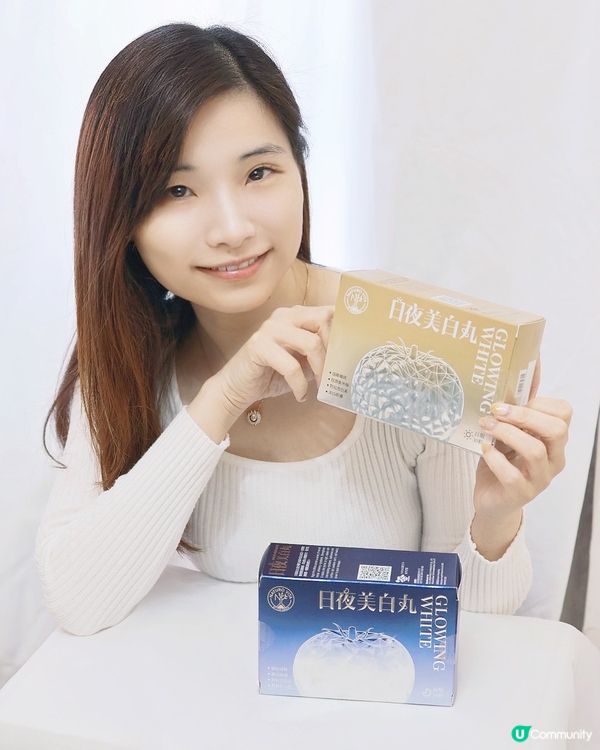 實測NaturoVita 日夜美白丸