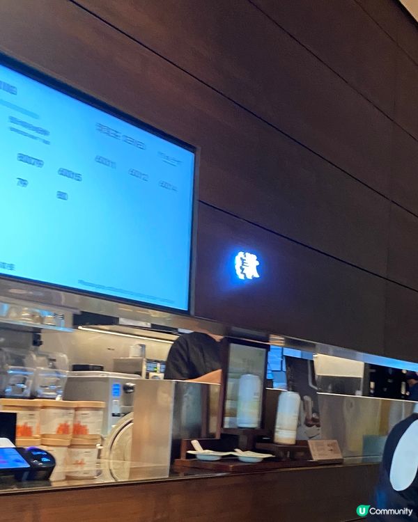 大家又飲左未呢?