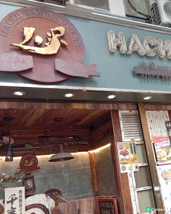 筲箕灣東大街美食天堂 🤤😋