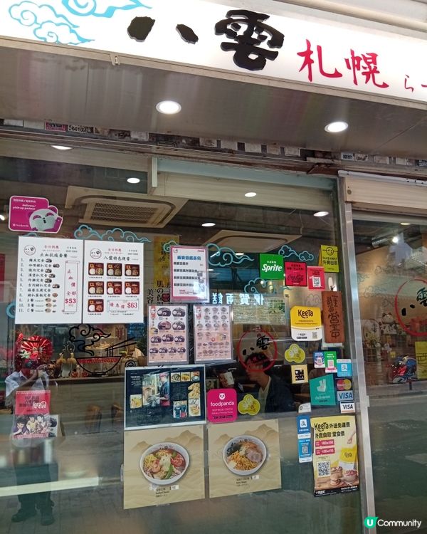 筲箕灣東大街美食天堂 🤤😋