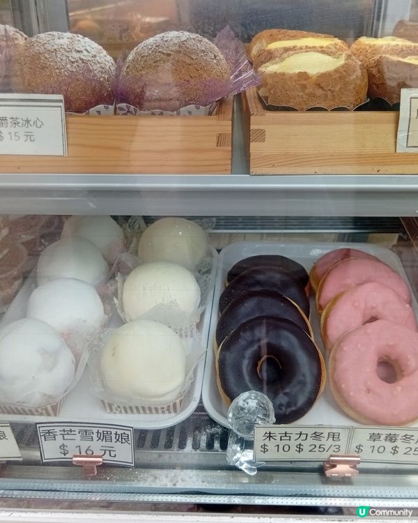 筲箕灣東大街美食天堂 🤤😋