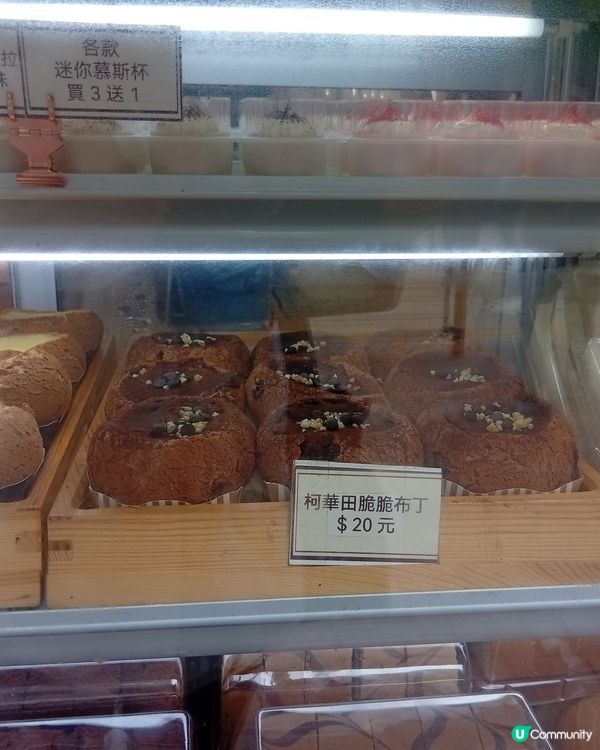 筲箕灣東大街美食天堂 🤤😋