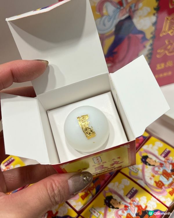 養陰補血減少腹痛疲倦女士恩物