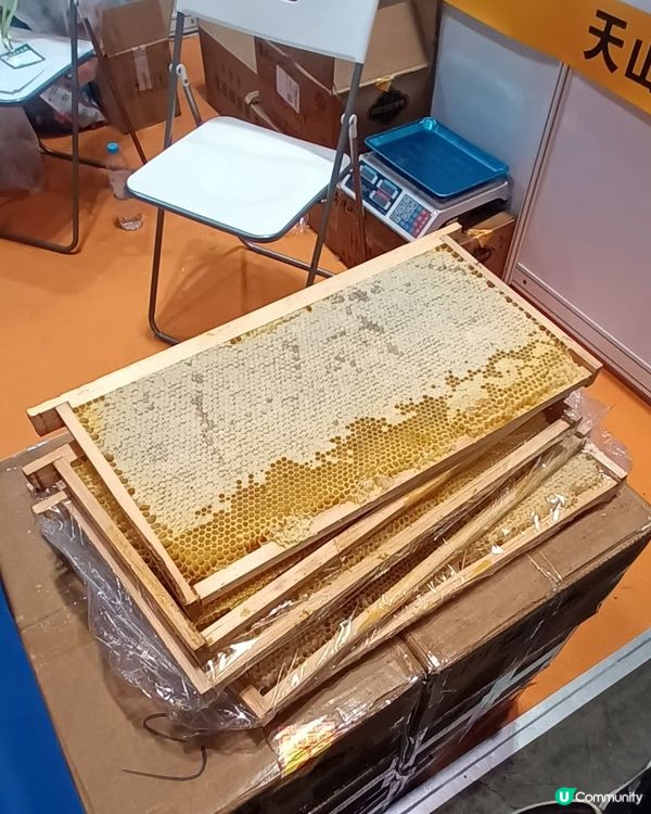 honey
