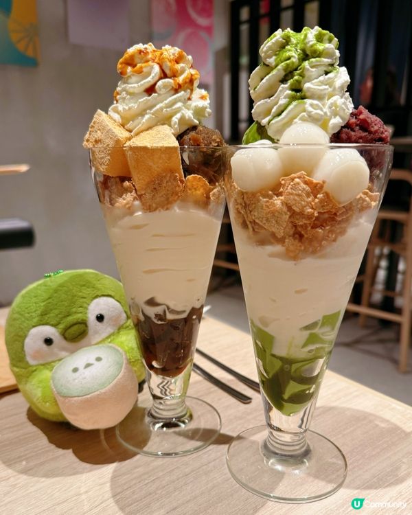 芭菲又靚又好味🥰