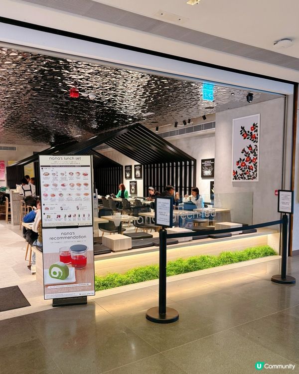 芭菲又靚又好味🥰