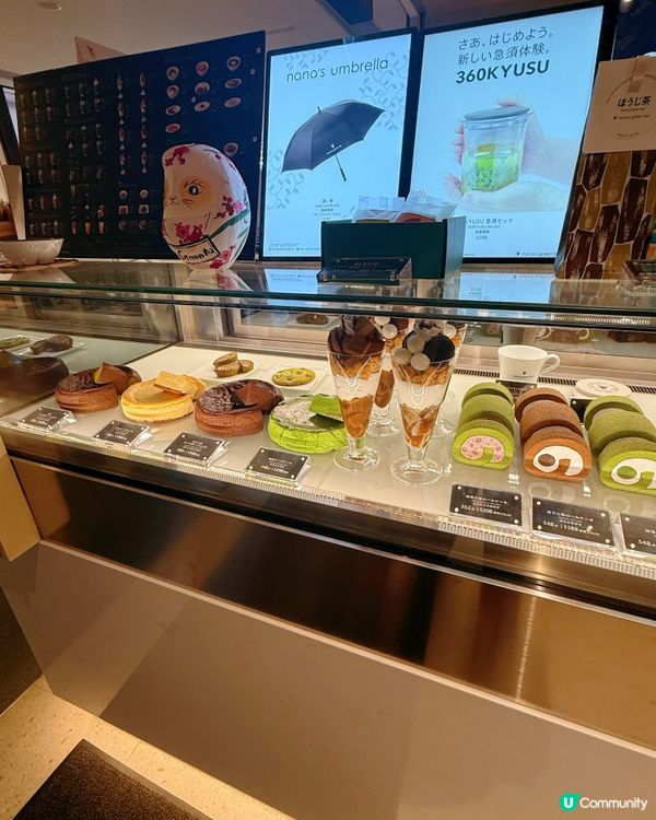 芭菲又靚又好味🥰