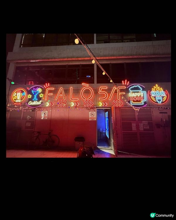 銅鑼灣任食BBQ🍢特調Cocktails🍸