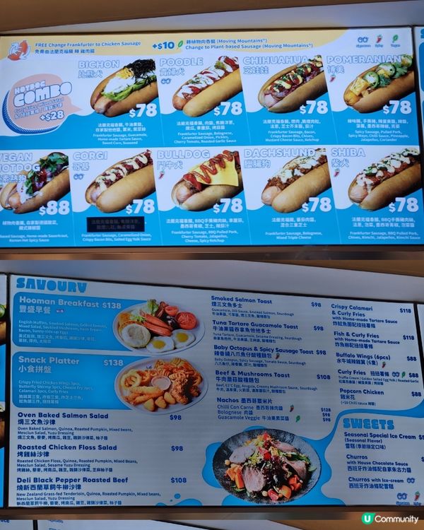 西九煙花夜🎆發現海旁美食🤩