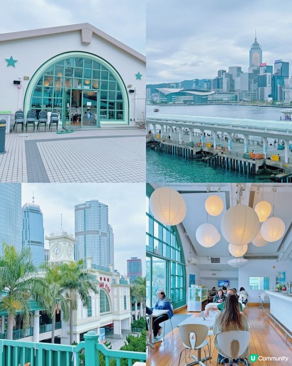 中環海景咖啡☕️ 支持共融餐廳