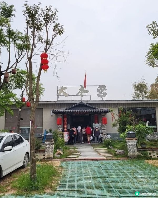 😍😍😍廣東江門市五洞大本營牛庄 - 牛肉火鍋