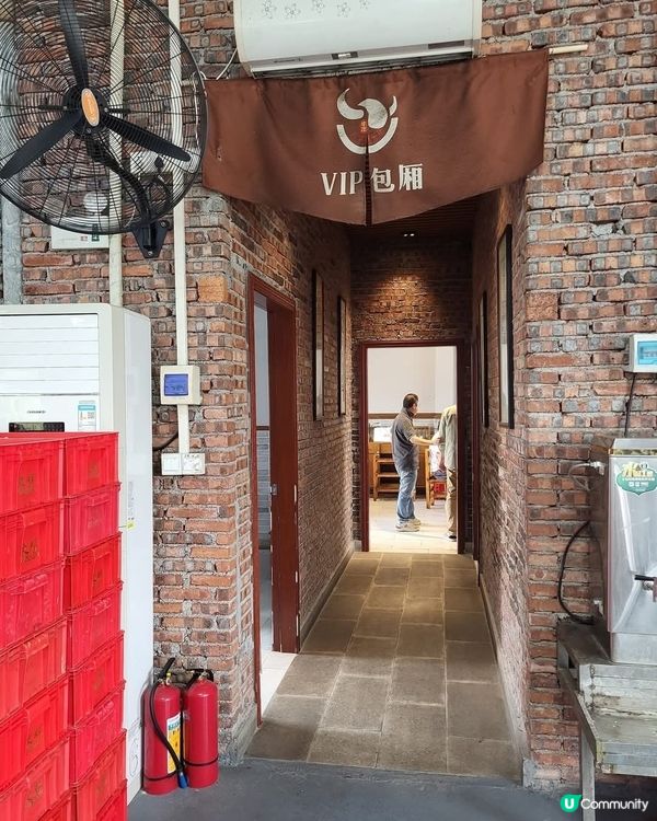 😍😍😍廣東江門市五洞大本營牛庄 - 牛肉火鍋