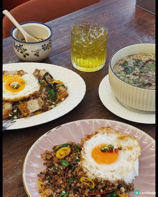 好味道😋Gapow Tapae