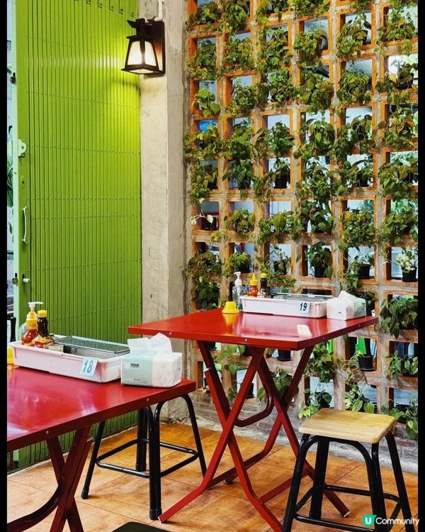 好味道😋Gapow Tapae