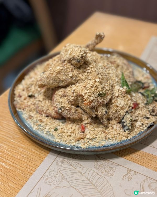 蟹控天堂🦀 食飯新體驗！簡約高級環境，約會一流！