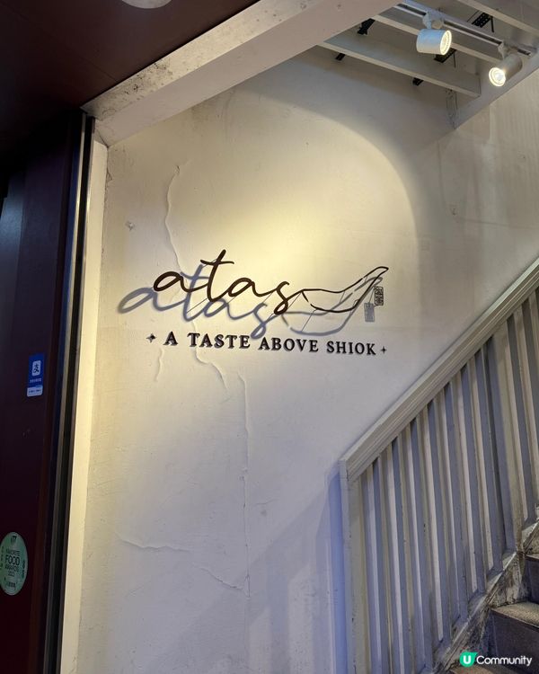 蟹控天堂🦀 食飯新體驗！簡約高級環境，約會一流！