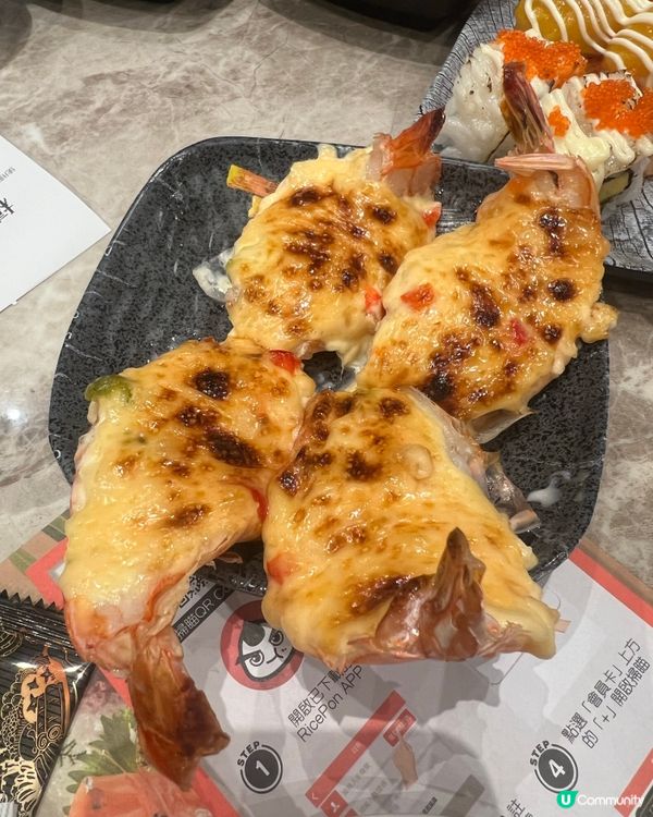 元朗極尚大瀛喜放題🍣  環境舒適，服務一流，高CP大滿足！