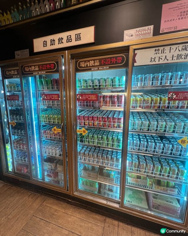 元朗極尚大瀛喜放題🍣  環境舒適，服務一流，高CP大滿足！