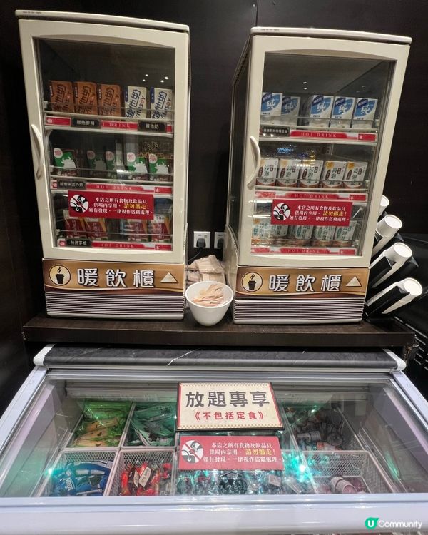 元朗極尚大瀛喜放題🍣  環境舒適，服務一流，高CP大滿足！