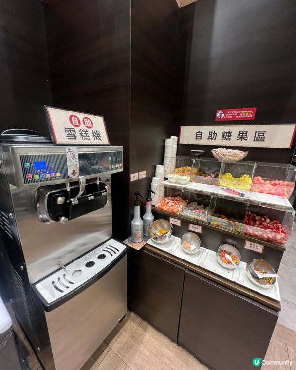 元朗極尚大瀛喜放題🍣  環境舒適，服務一流，高CP大滿足！