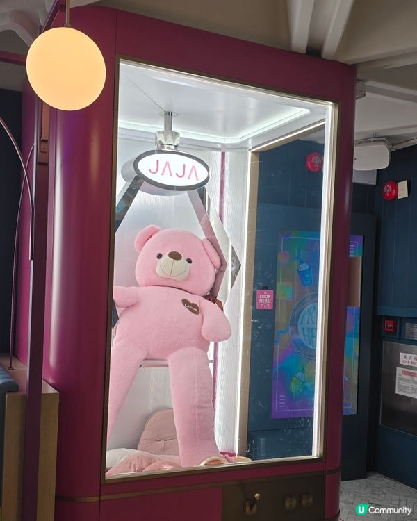 春日限定🌸素食下午茶推介👍餐廳設有多個打卡位📸