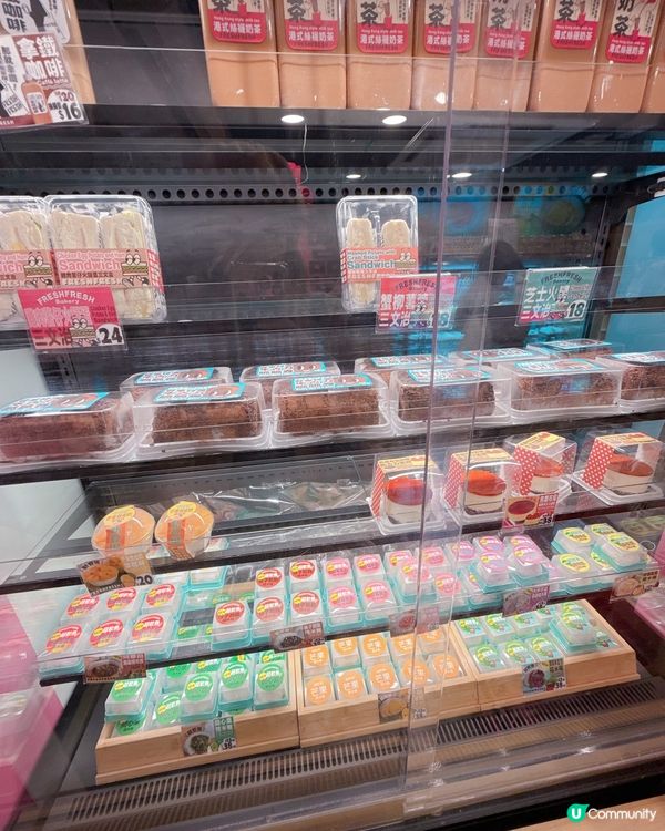 旺角東新發現🤩 麵包店必試！