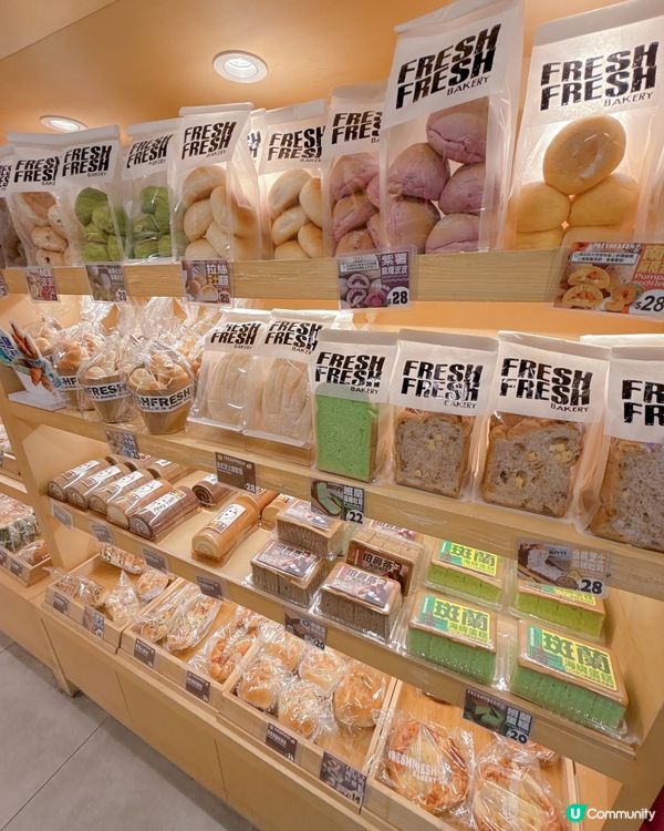 旺角東新發現🤩 麵包店必試！